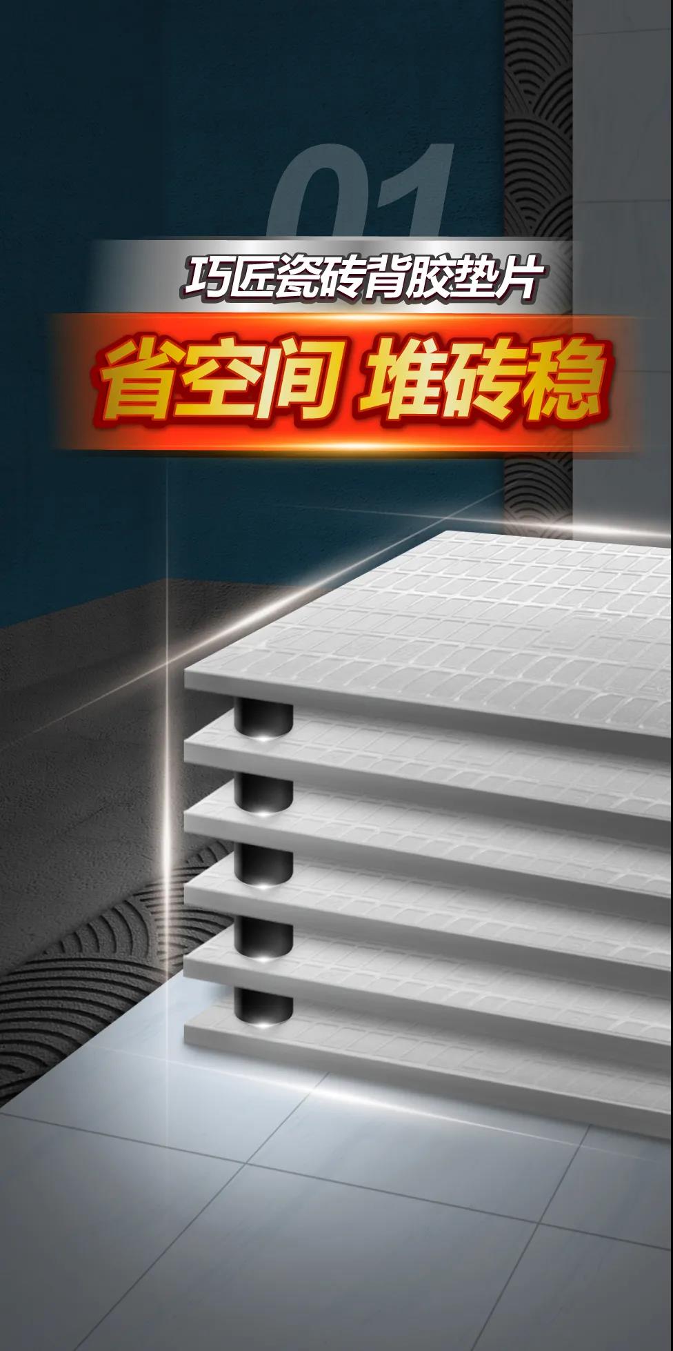 寰俊鍥剧墖_20200814092310.jpg