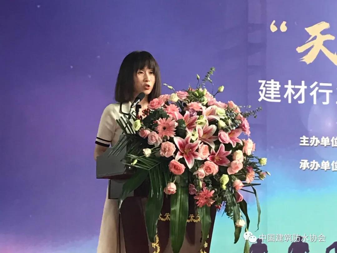 寰俊鍥剧墖_20200814115013.jpg