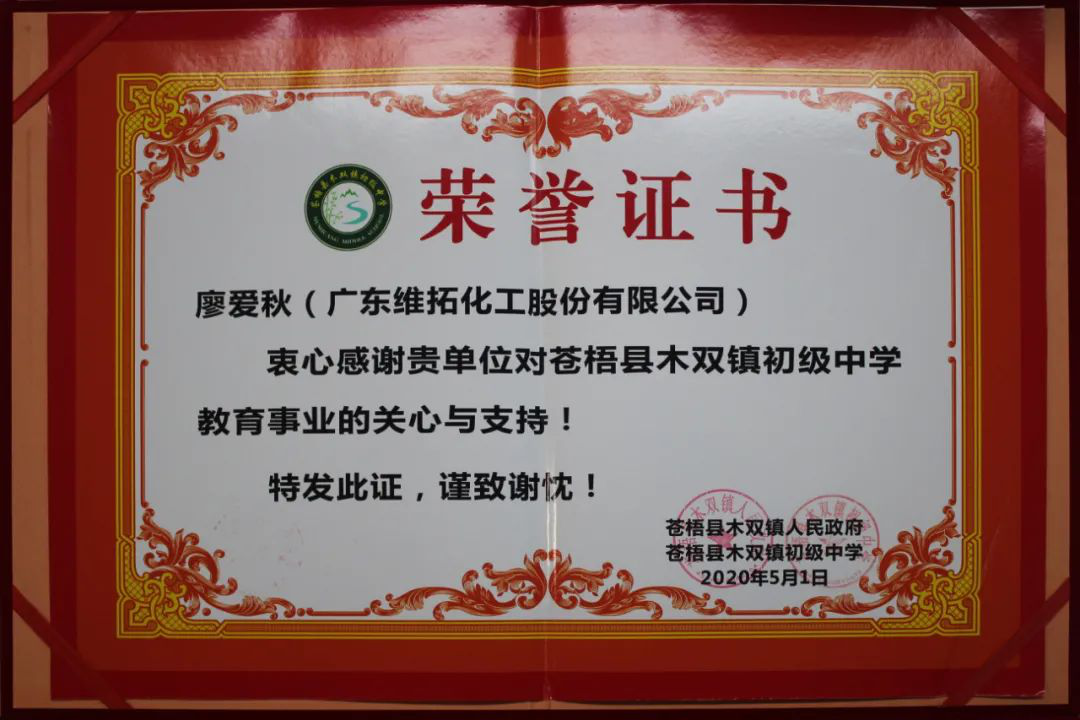 缁存嫇5.png