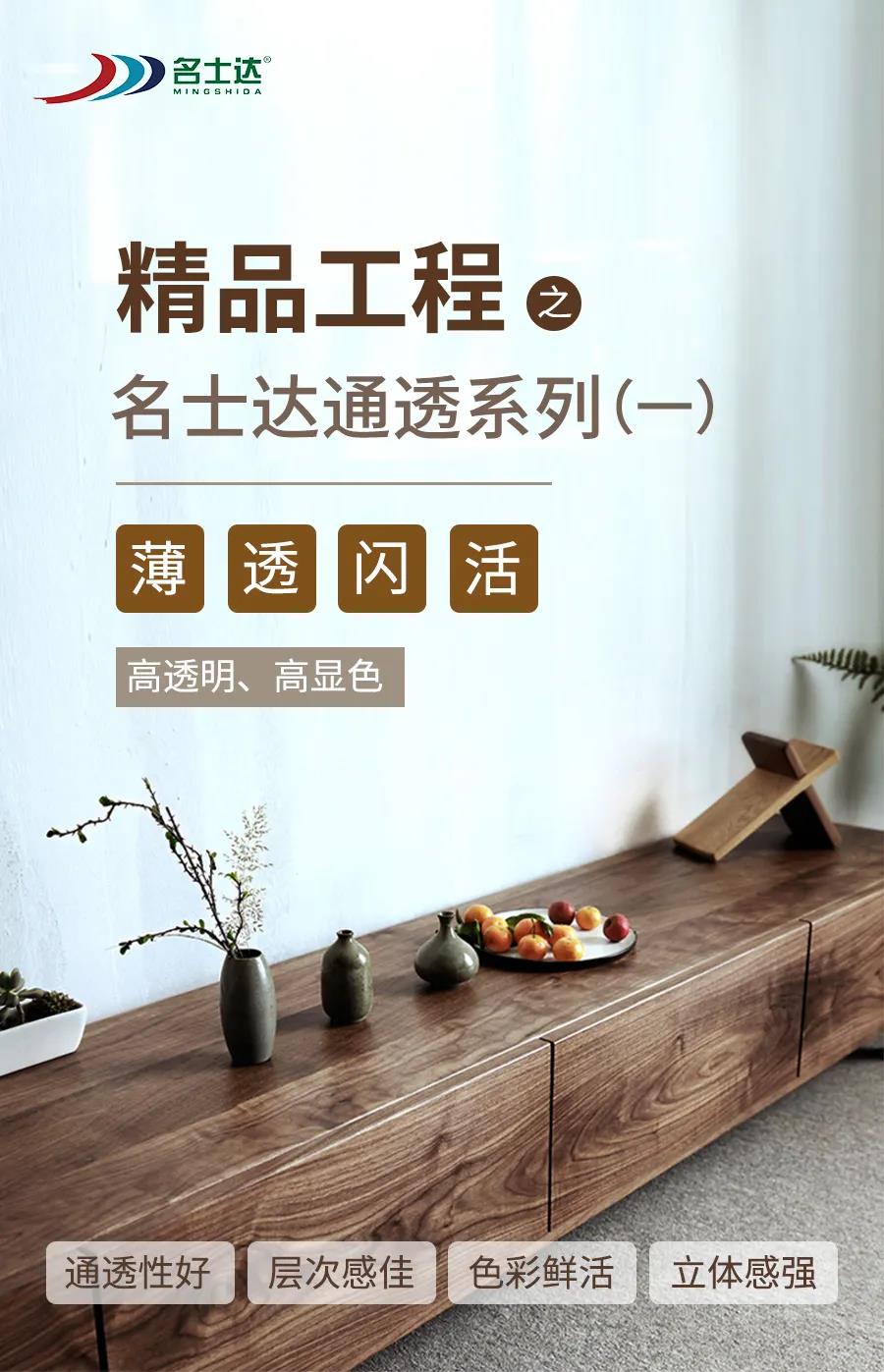 微信图片_20200817174157.jpg