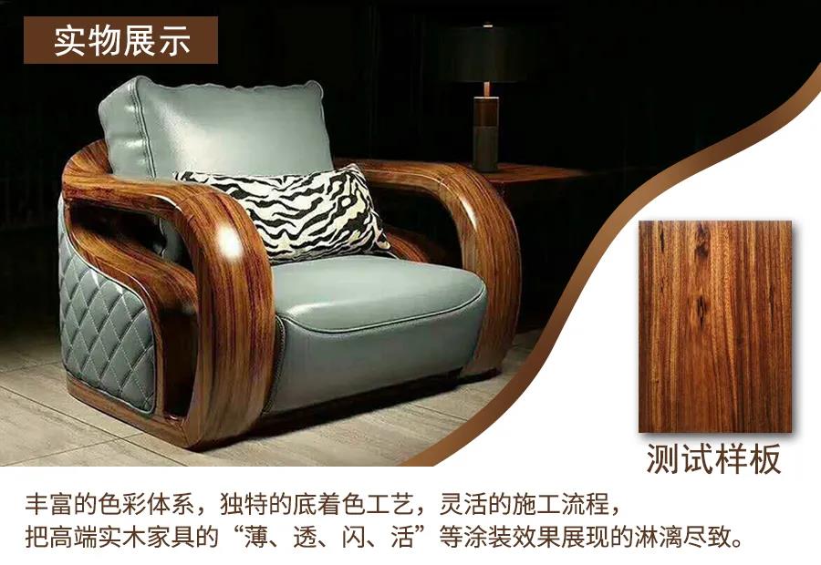 微信图片_20200817174203.jpg