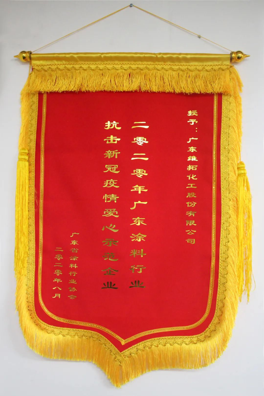 缁存嫇7.png