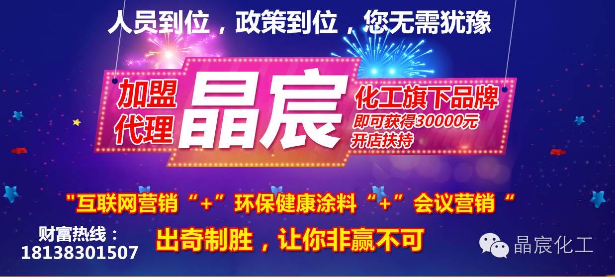 瀹跺崥澹?6.jpg