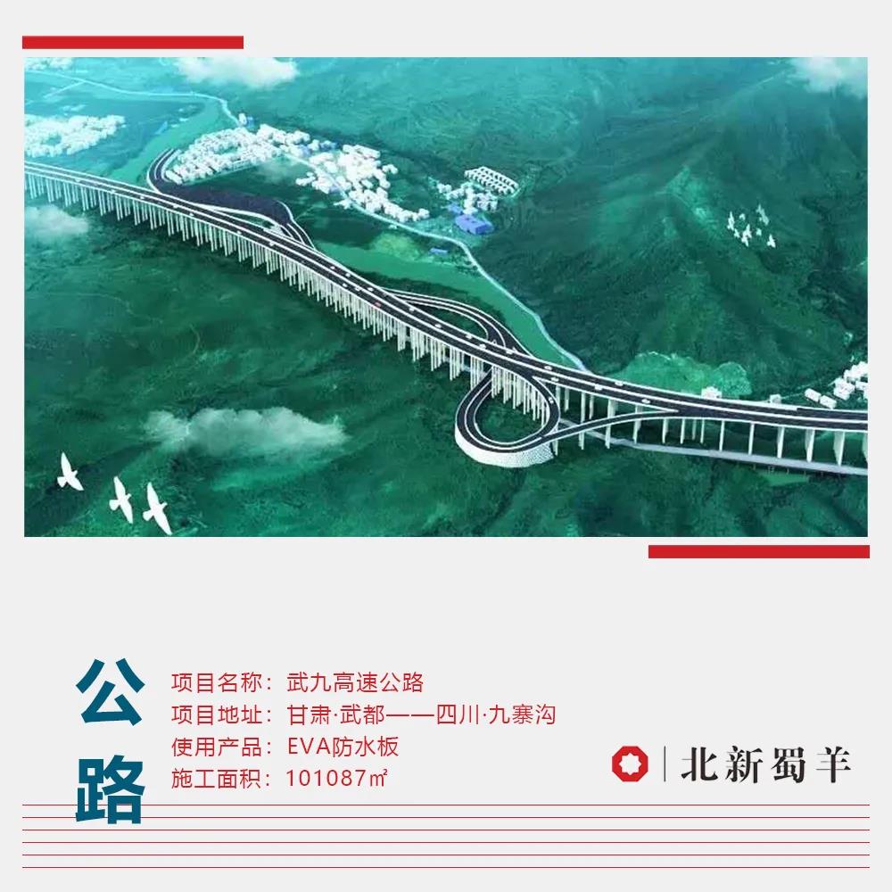 寰俊鍥剧墖_20200818112256.jpg