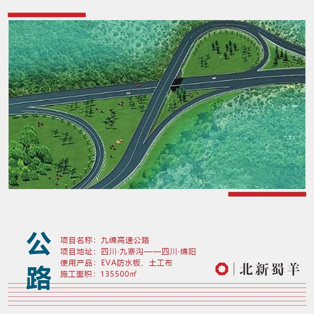 寰俊鍥剧墖_20200818112259.jpg