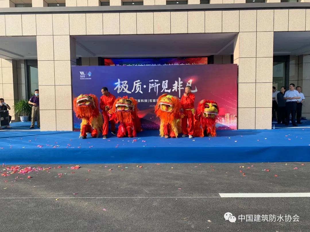 寰俊鍥剧墖_20200818113118.jpg"