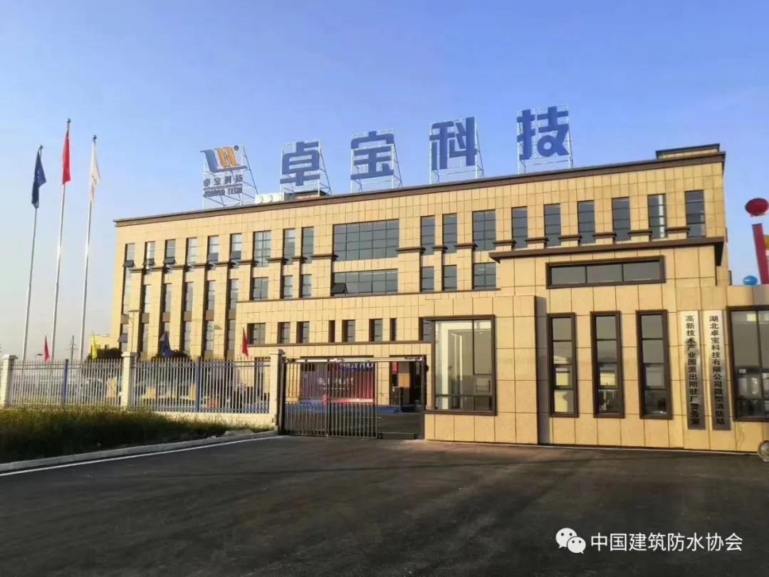 寰俊鍥剧墖_20200818113146.jpg"