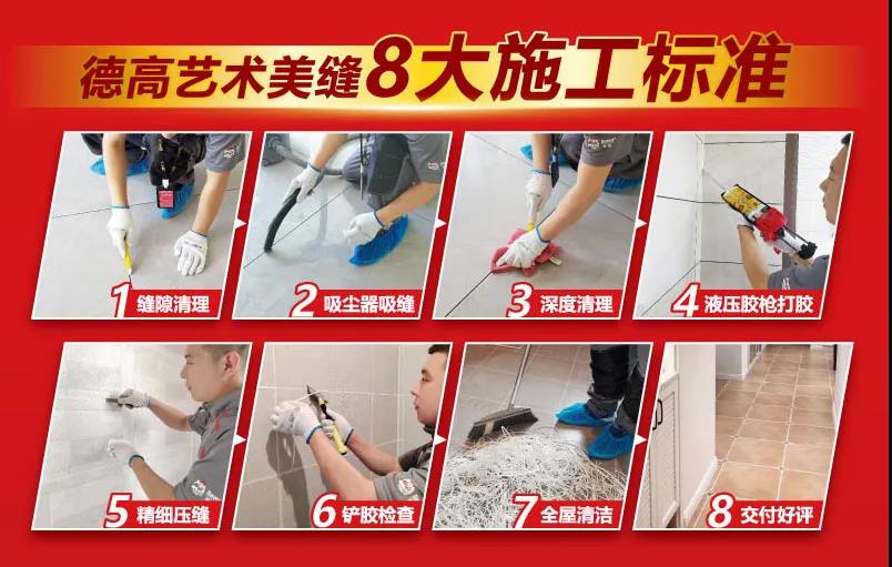 寰俊鍥剧墖_20200818145012.jpg