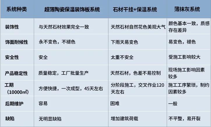 微信圖片_20200818163159.jpg