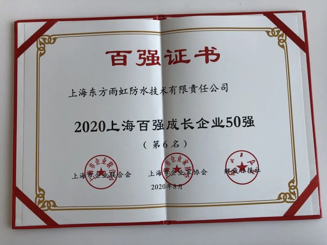 寰俊鍥剧墖_202008190924211.jpg