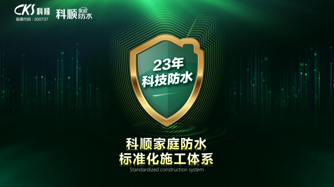 寰俊鍥剧墖_20200819092625.png