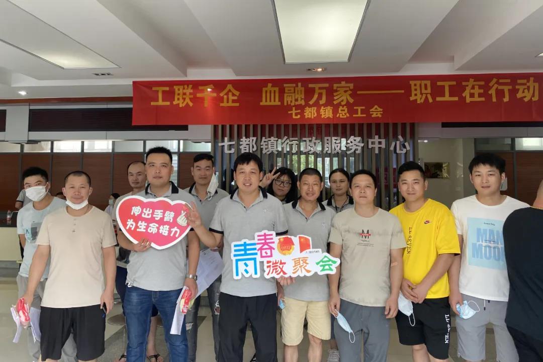 寰俊鍥剧墖_20200819093307.jpg