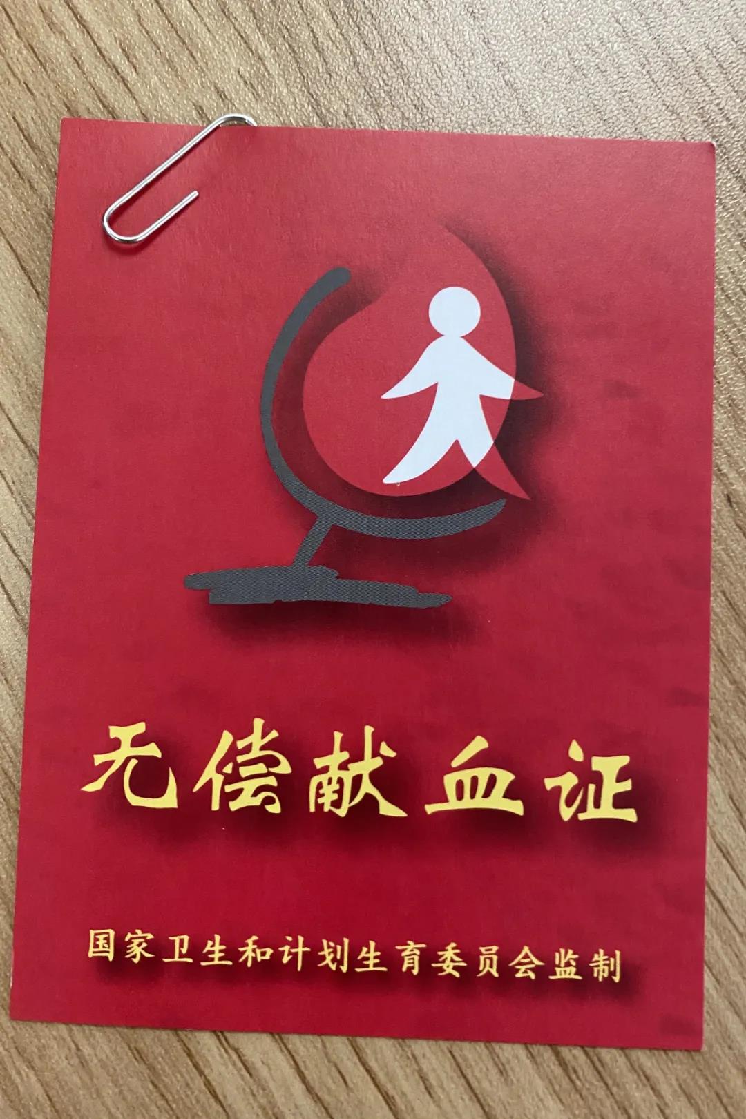 寰俊鍥剧墖_20200819093320.jpg