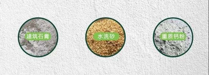 寰俊鍥剧墖_20200819110608.jpg