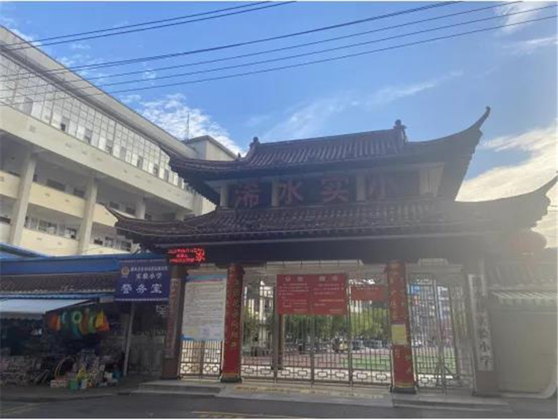 微信图片_20200820090931.jpg
