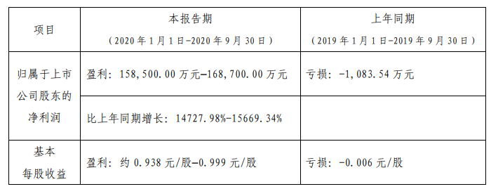 1597885878(1).jpg