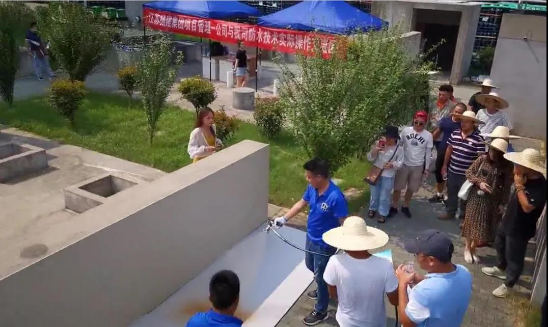 微信囄_20200820091711.jpg