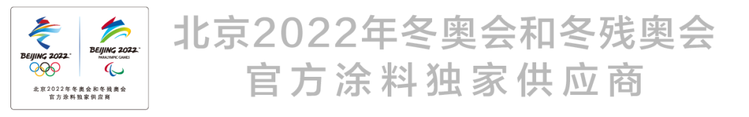 寰俊鍥剧墖_20200820092236.png