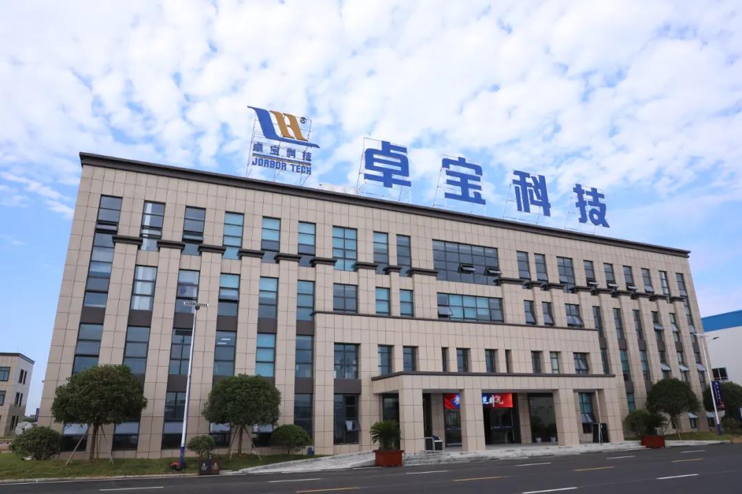寰俊鍥剧墖_20200820092913.jpg
