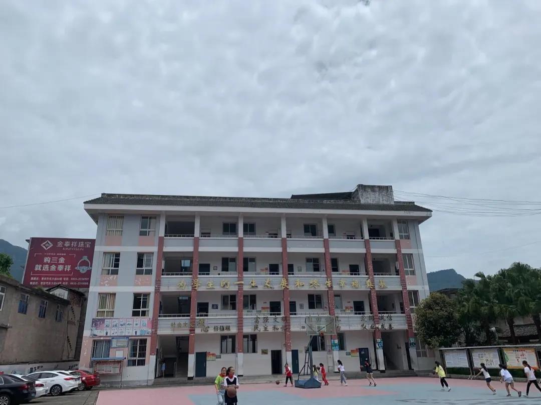 寰俊鍥剧墖_20200820094759.jpg