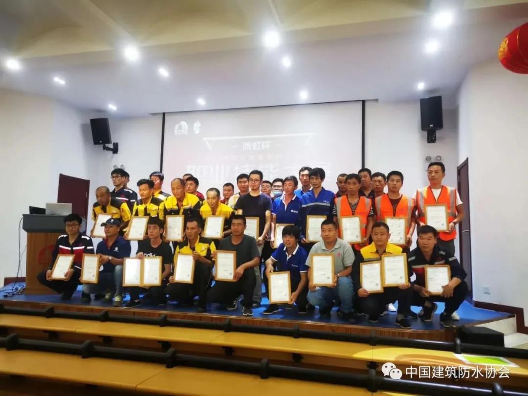 寰俊鍥剧墖_20200820095235.jpg