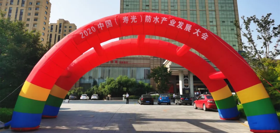 寰俊鍥剧墖_20200820101908.png