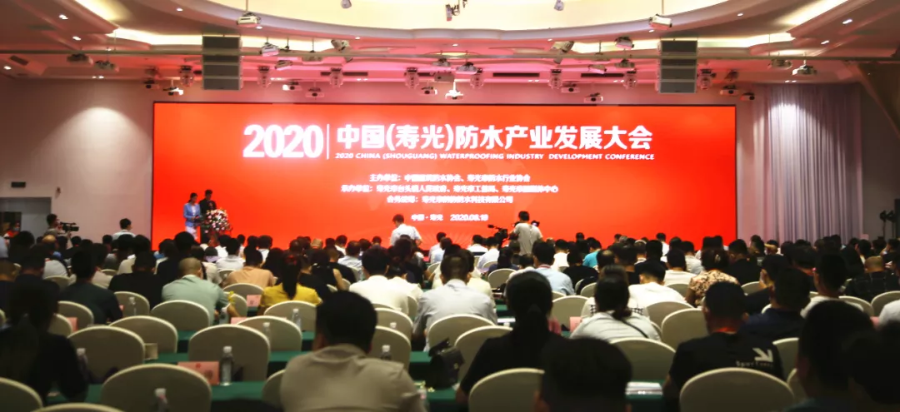 寰俊鍥剧墖_20200820101911.png