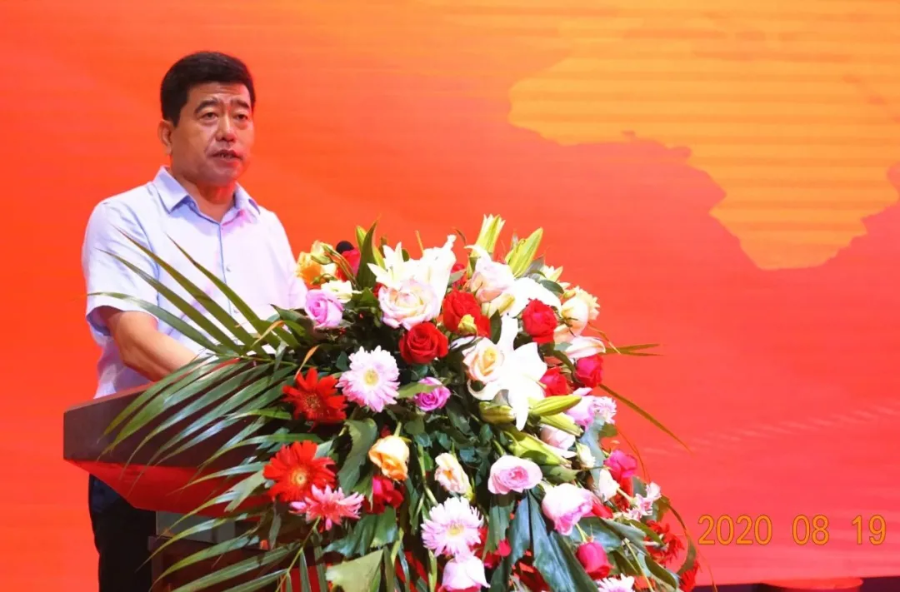寰俊鍥剧墖_20200820101913.png