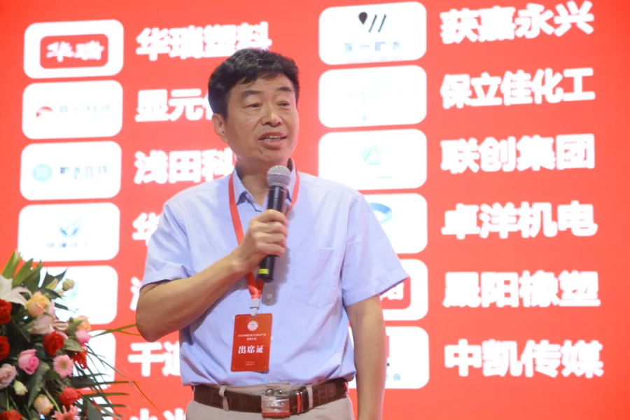 寰俊鍥剧墖_20200820101933.png