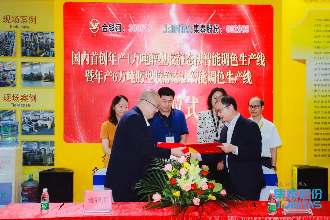 微信图片_20200820163343.jpg
