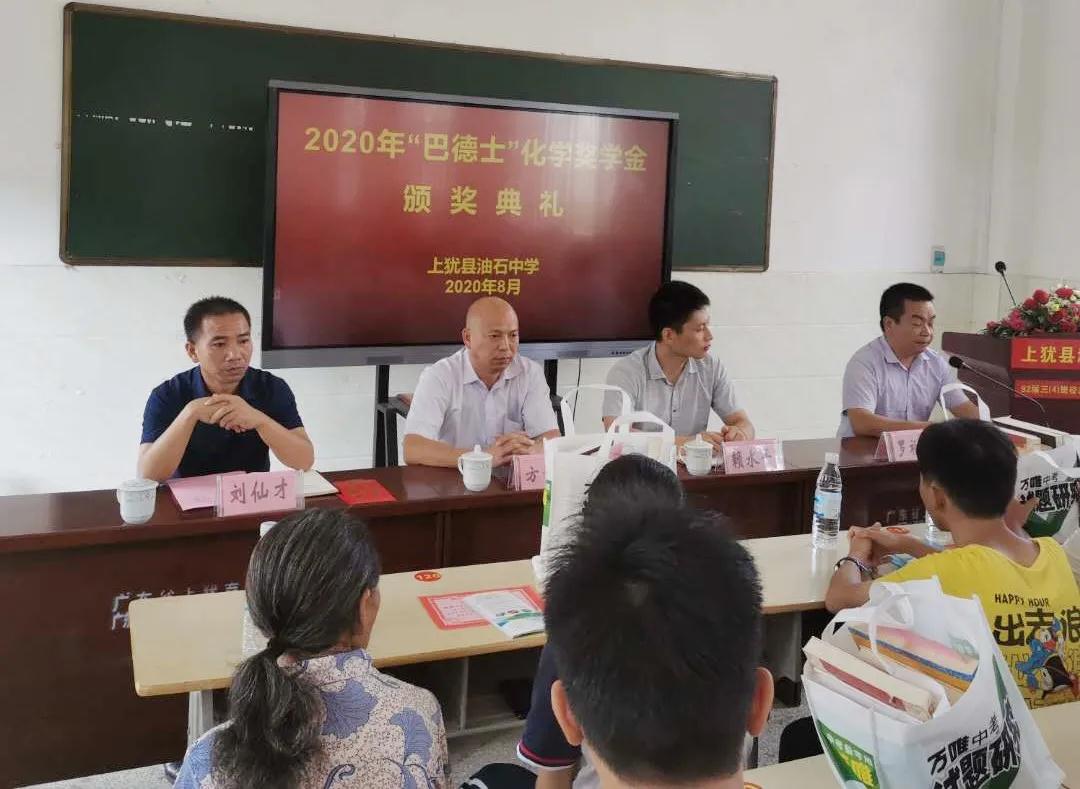 寰俊鍥剧墖_20200820174623.jpg
