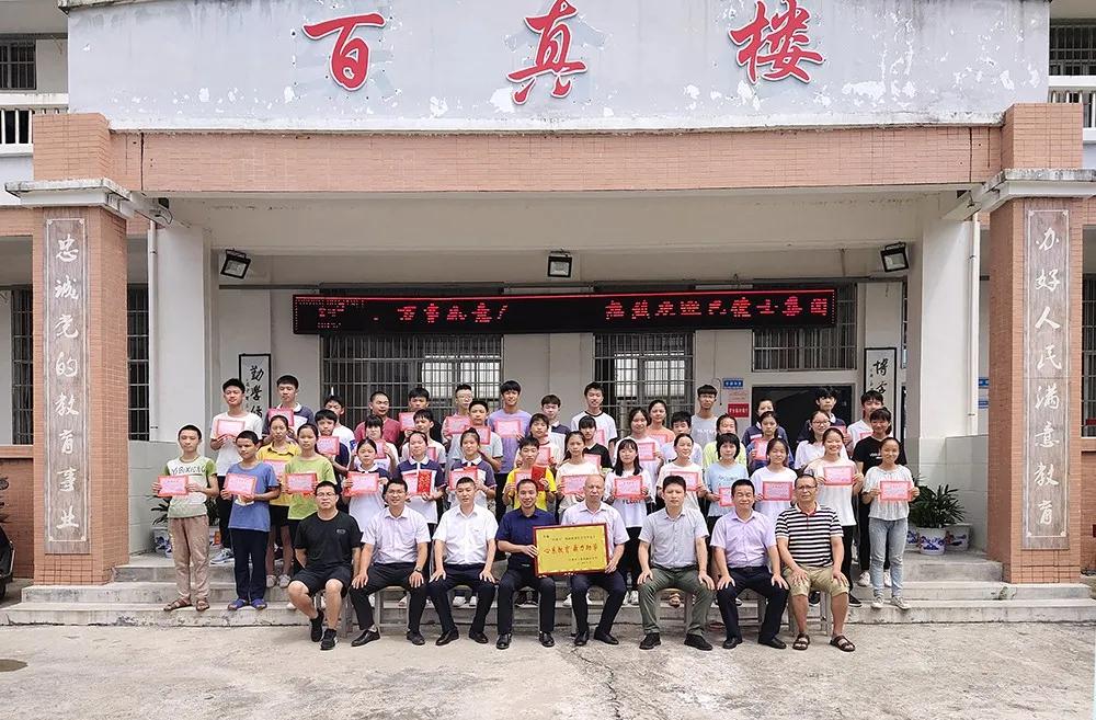 寰俊鍥剧墖_20200820174632.jpg