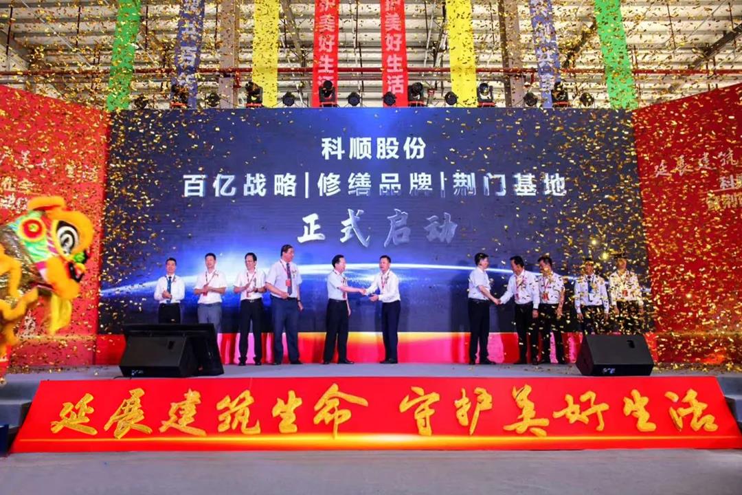 寰俊鍥剧墖_20200821091815.jpg