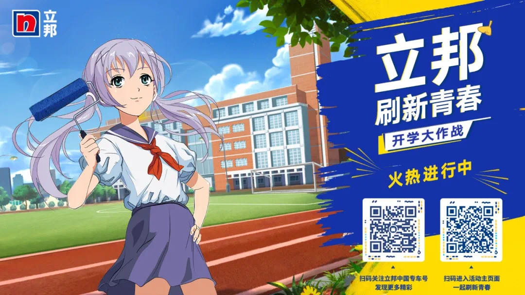 绔嬮偊1.jpg