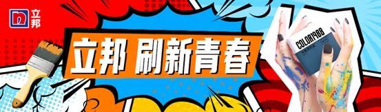 绔嬮偊3.jpg