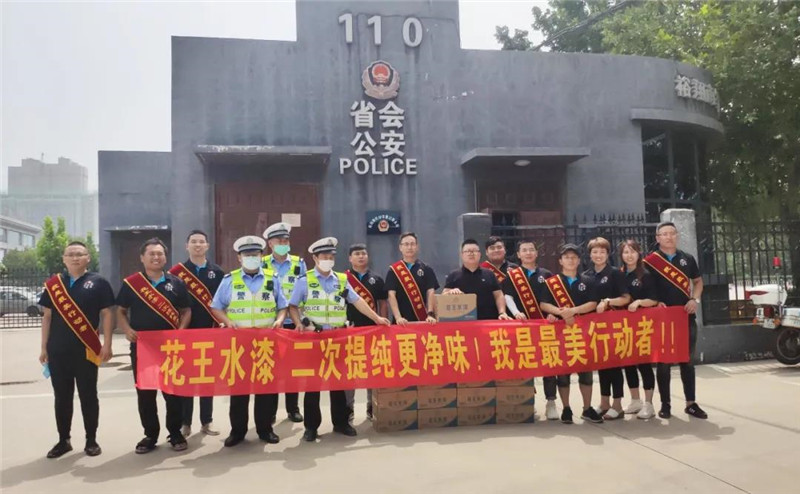 微信图片_20200821092327.jpg