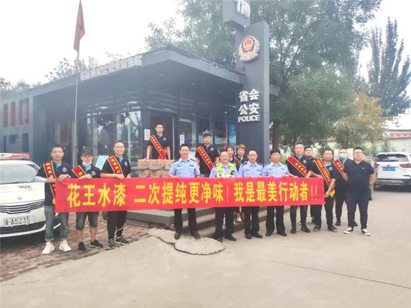 微信图片_20200821092351.jpg
