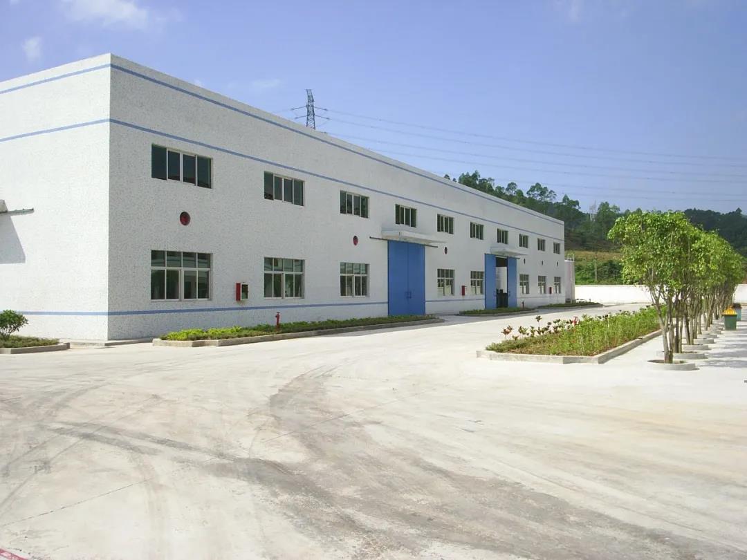 寰俊鍥剧墖_20200821093747.jpg