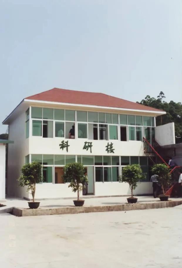 寰俊鍥剧墖_20200821093751.jpg
