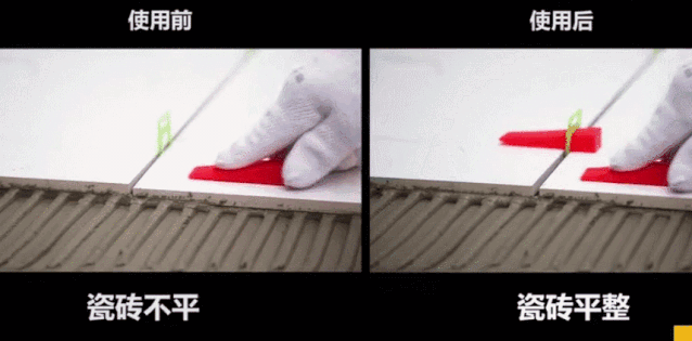 寰俊鍥剧墖_20200821145425.gif