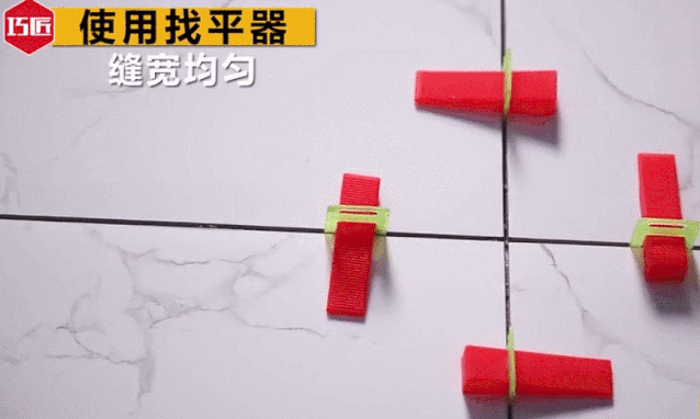 寰俊鍥剧墖_20200821145431.gif