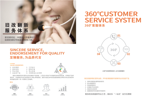 微信图片_20200821181014.png