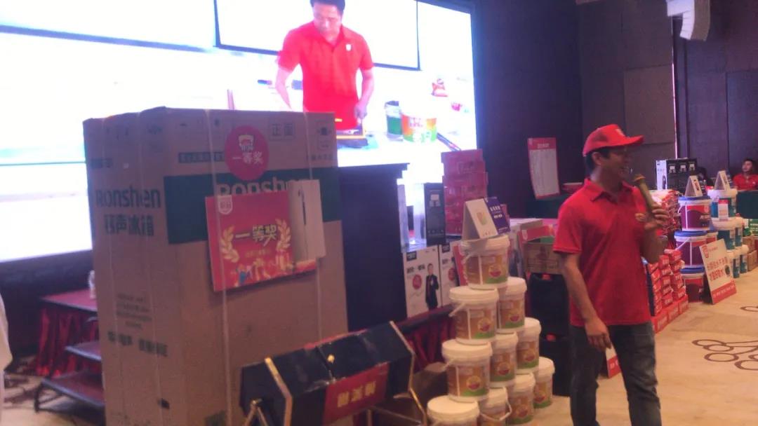 寰俊鍥剧墖_20200824110336.jpg