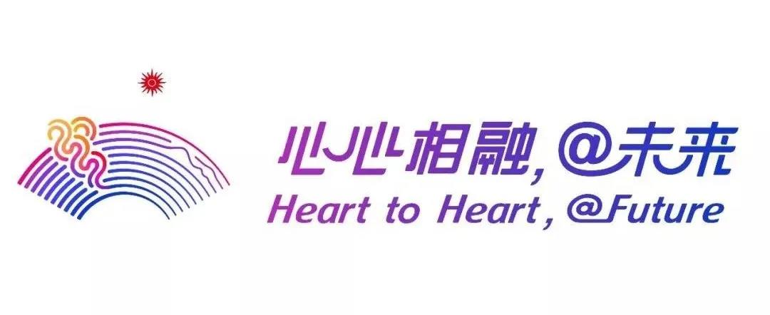 寰俊鍥剧墖_20200825090925.jpg