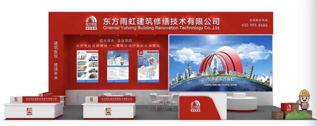 寰俊鍥剧墖_20200825092044.jpg