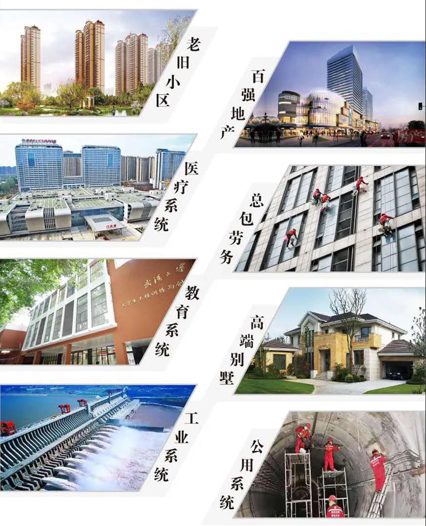 寰俊鍥剧墖_20200825092049.jpg
