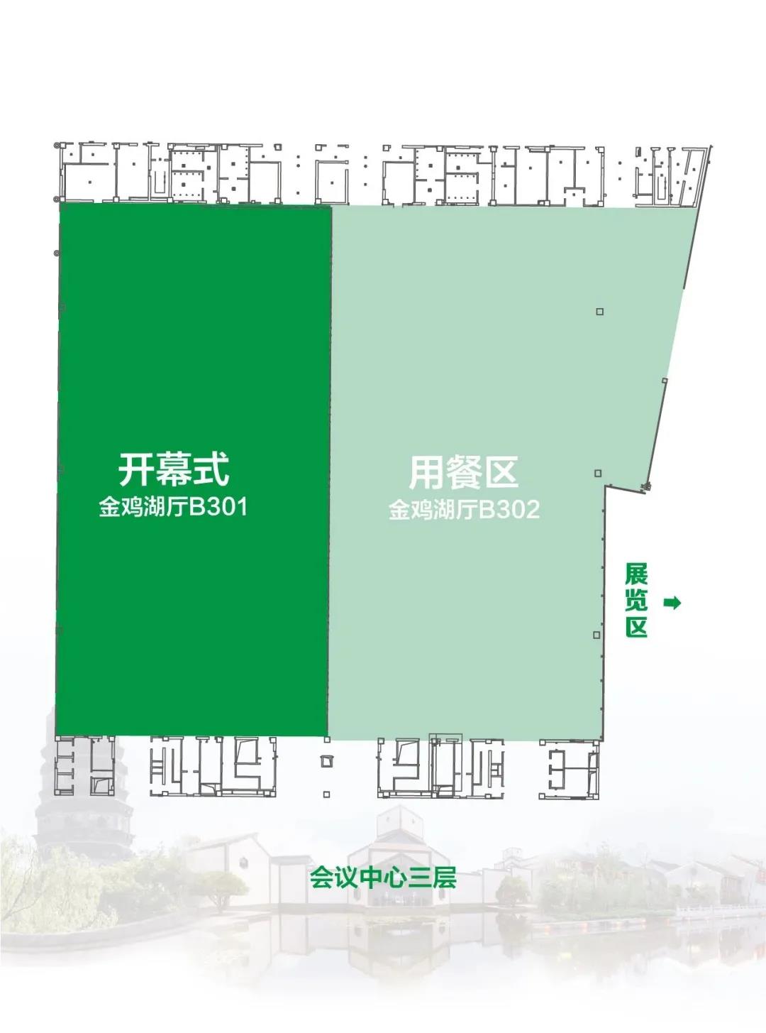寰俊鍥剧墖_20200825092100.jpg