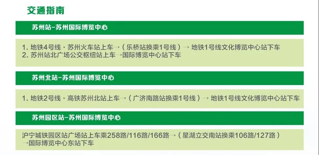 寰俊鍥剧墖_20200825092107.jpg