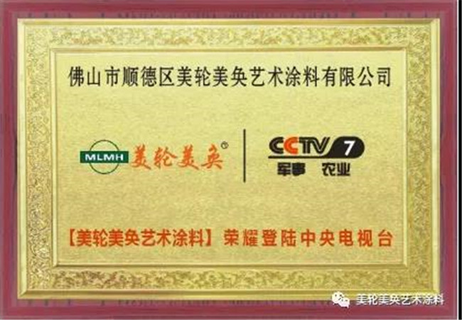 微信图片_20200825112626.jpg