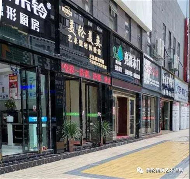 微信图片_20200825112637.jpg